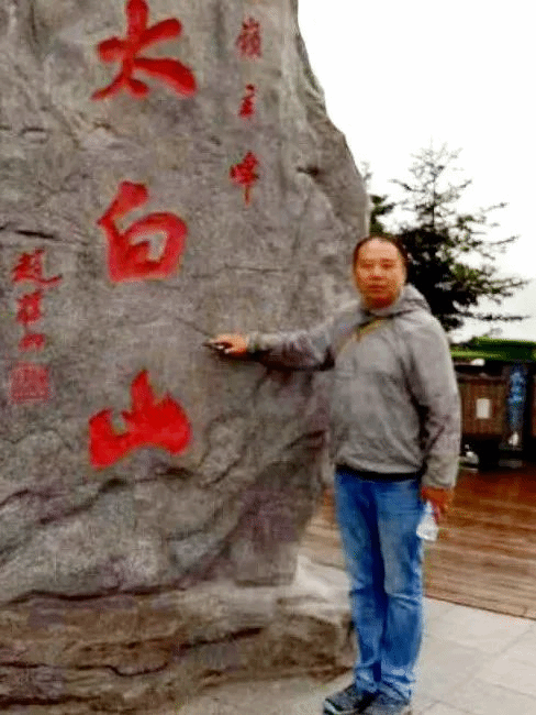 圖片